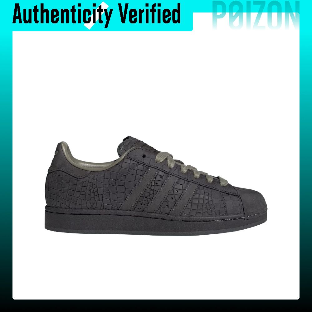 Adidas Originals Superstar 2,  – обзор и цена Adidas Shoes Superstar